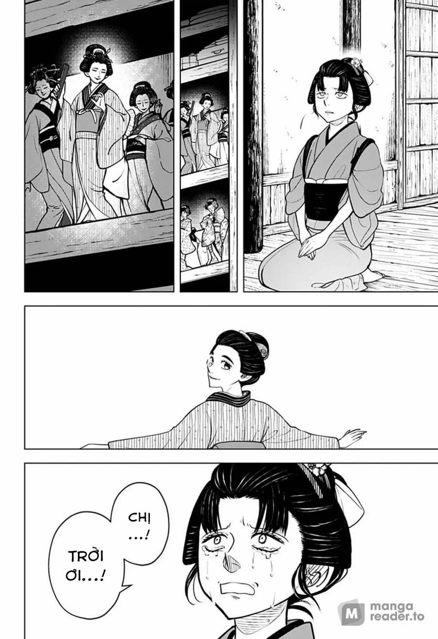 Anten-Sama No Hara No Naka Chapter 4.2 - 12