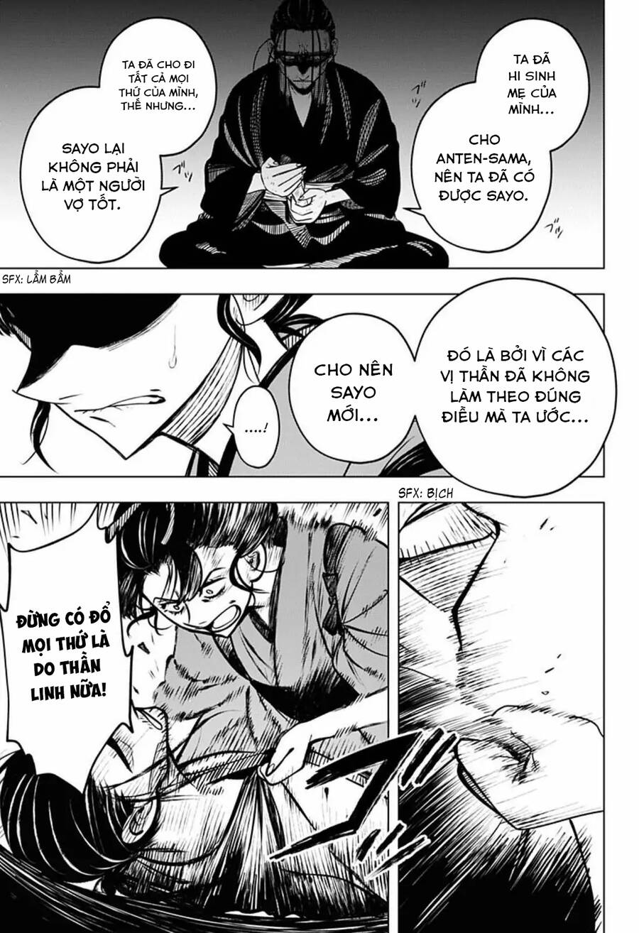 Anten-Sama No Hara No Naka Chapter 4.2 - 13