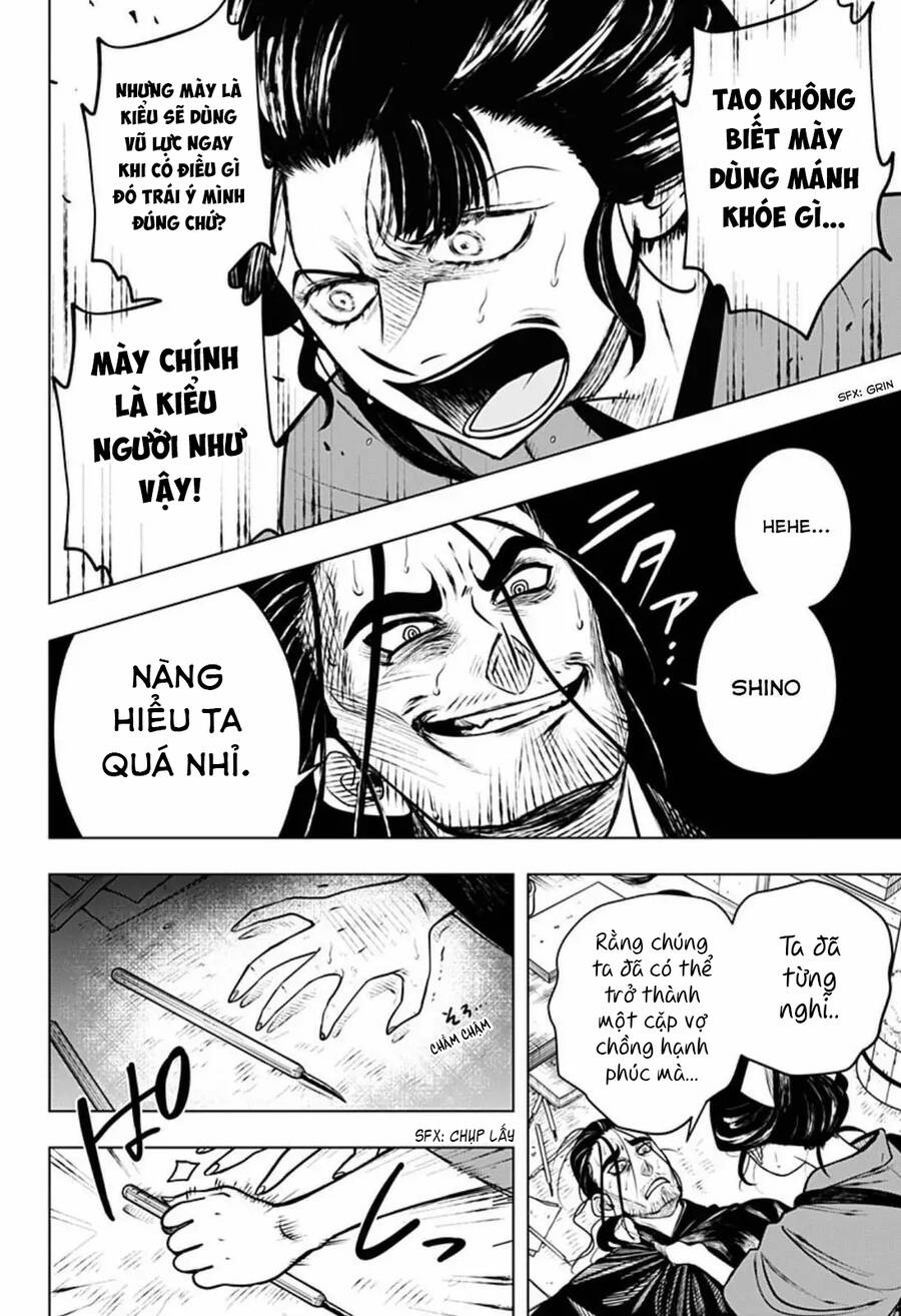 Anten-Sama No Hara No Naka Chapter 4.2 - 14