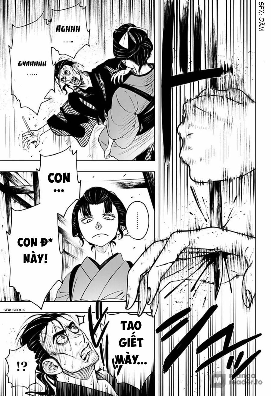 Anten-Sama No Hara No Naka Chapter 4.2 - 15