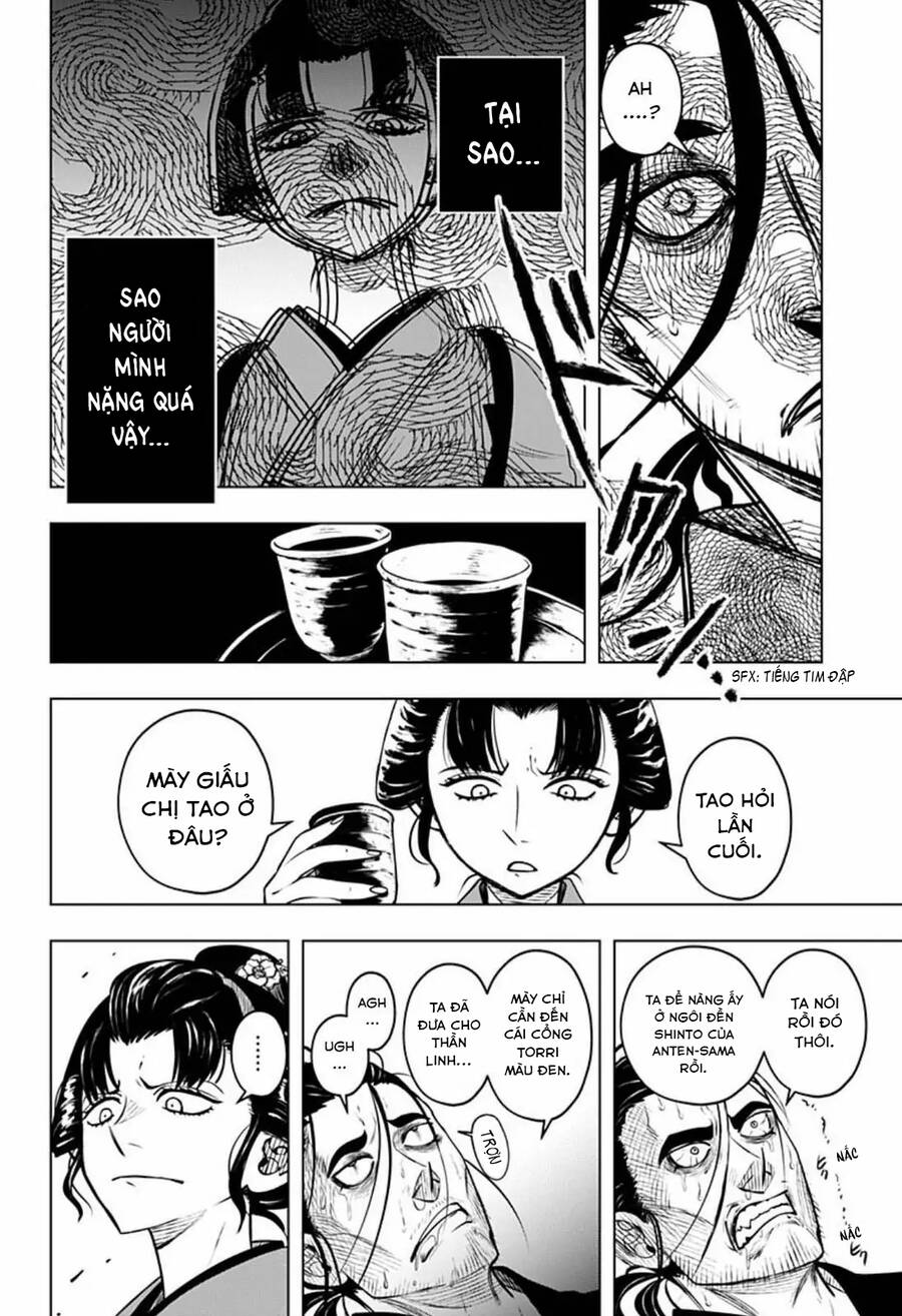 Anten-Sama No Hara No Naka Chapter 4.2 - 16