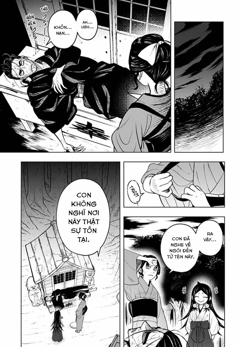 Anten-Sama No Hara No Naka Chapter 4.2 - 19