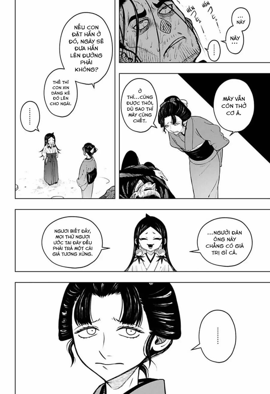 Anten-Sama No Hara No Naka Chapter 4.2 - 20