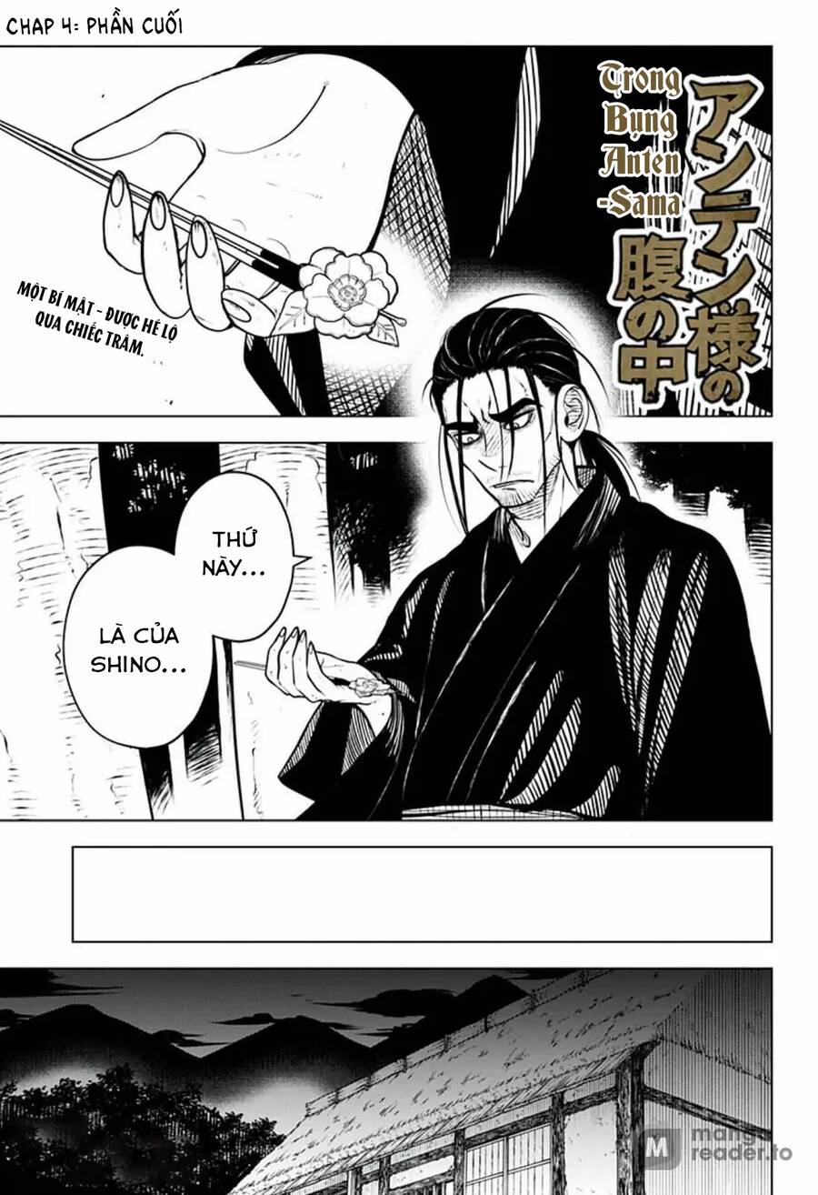 Anten-Sama No Hara No Naka Chapter 4.2 - 3