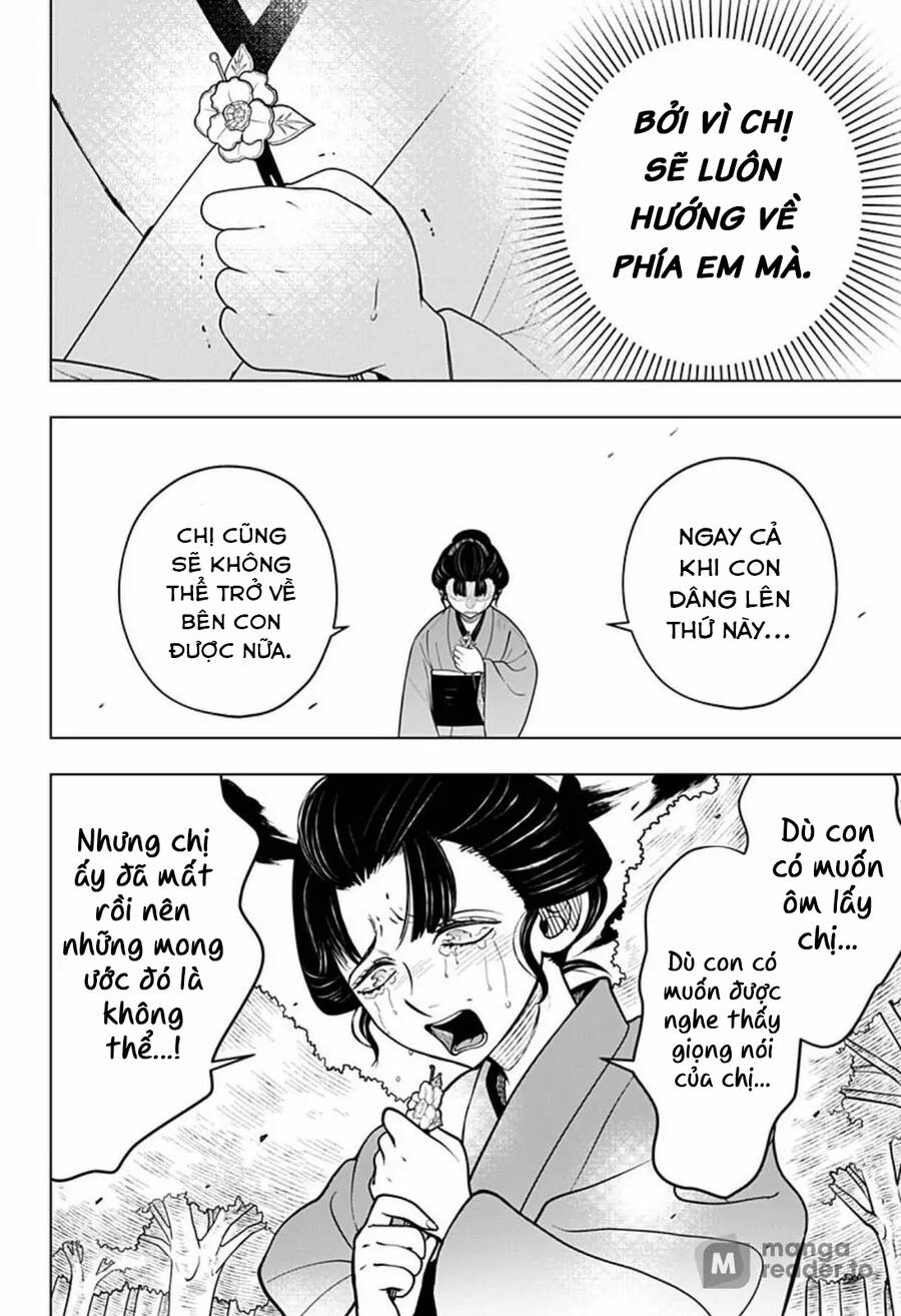 Anten-Sama No Hara No Naka Chapter 4.2 - 24