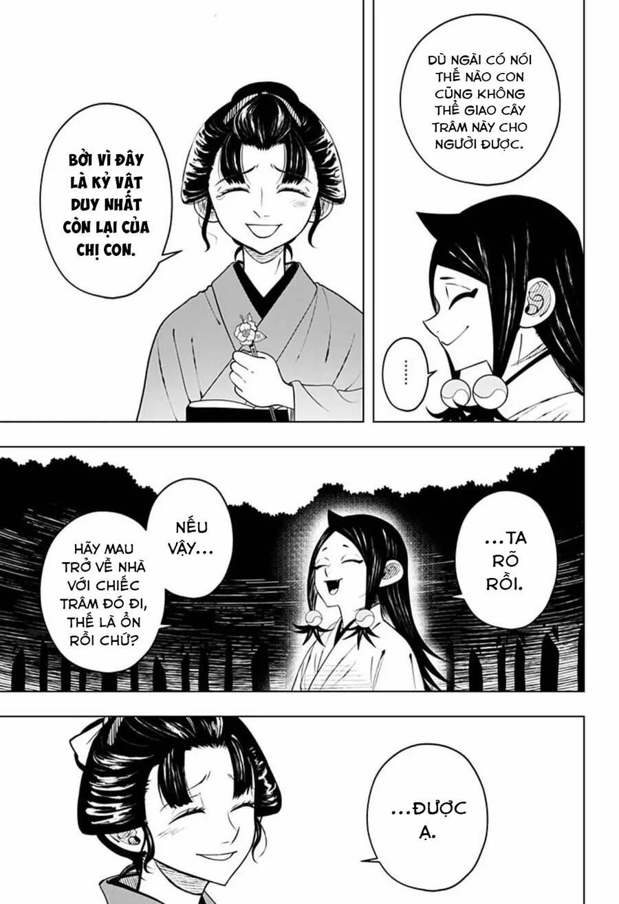 Anten-Sama No Hara No Naka Chapter 4.2 - 25