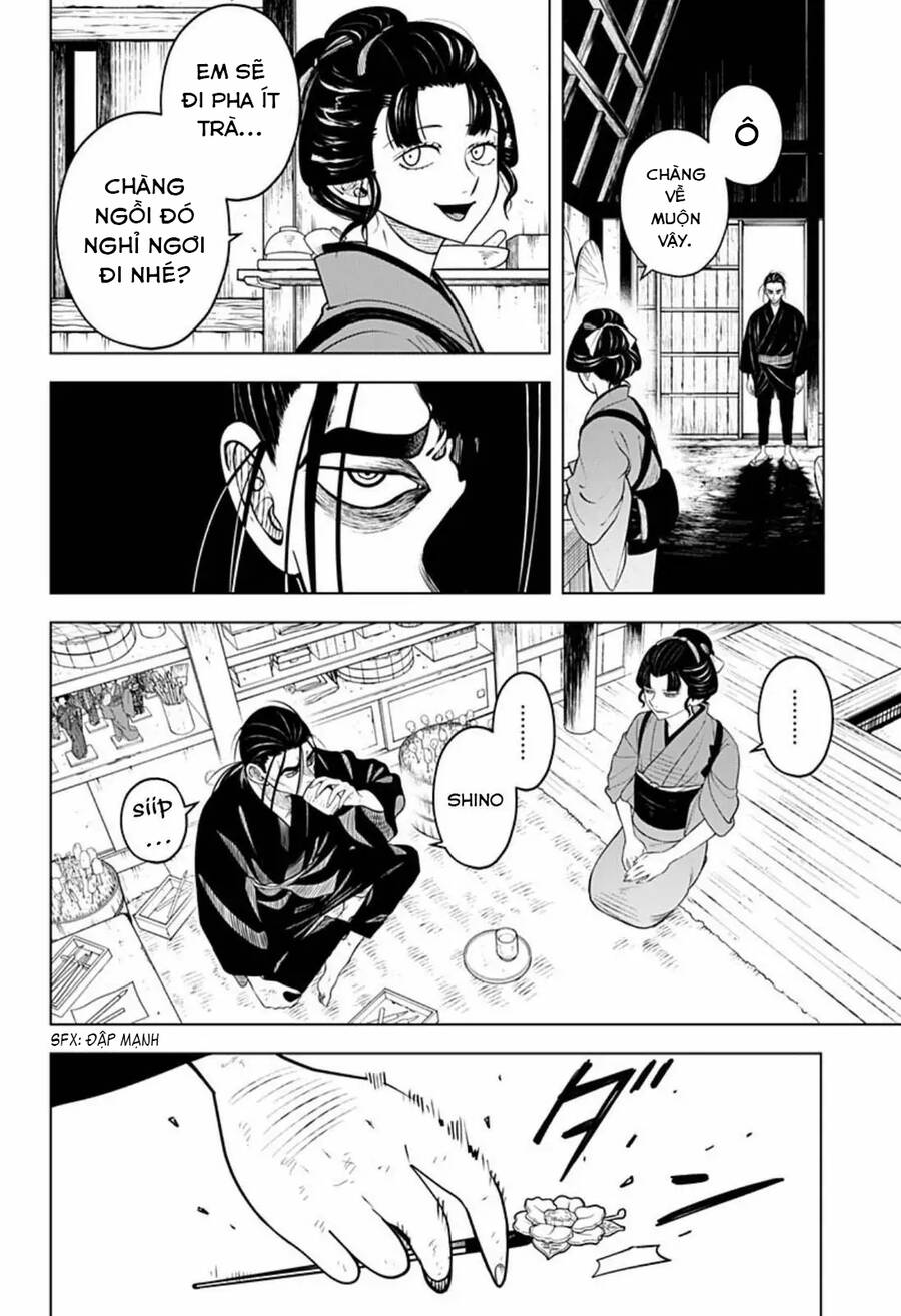 Anten-Sama No Hara No Naka Chapter 4.2 - 4