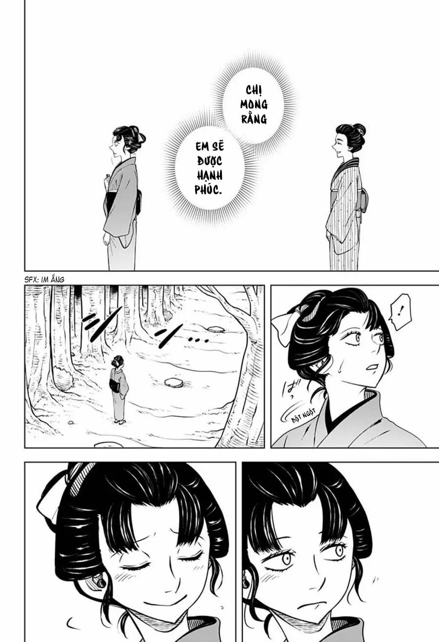 Anten-Sama No Hara No Naka Chapter 4.2 - 32