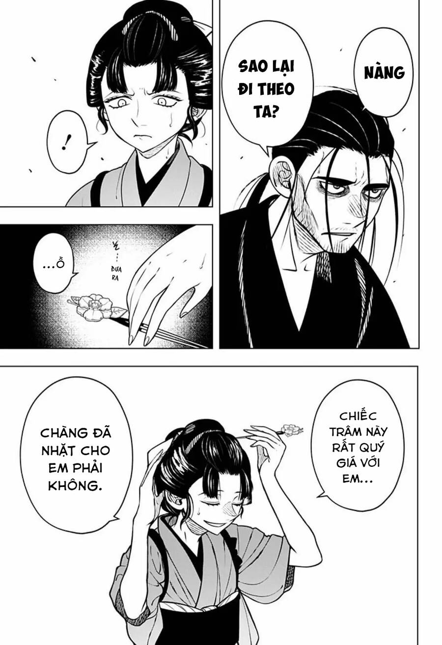 Anten-Sama No Hara No Naka Chapter 4.2 - 5