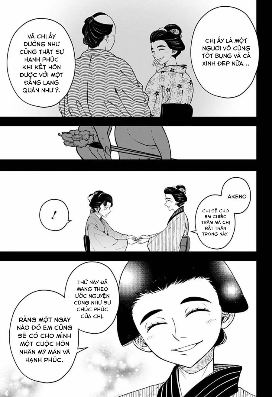 Anten-Sama No Hara No Naka Chapter 4.2 - 7