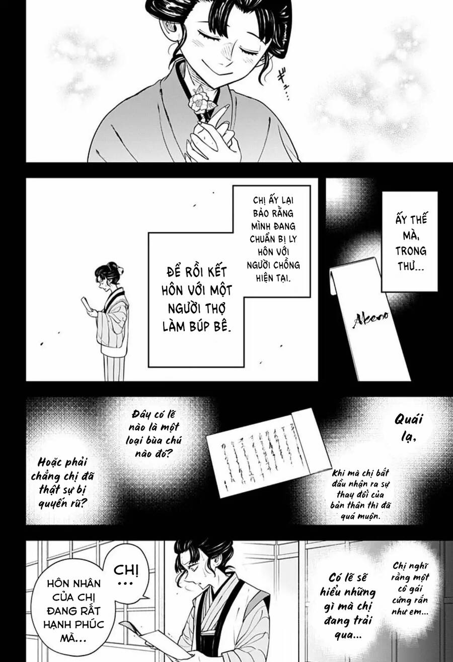 Anten-Sama No Hara No Naka Chapter 4.2 - 8