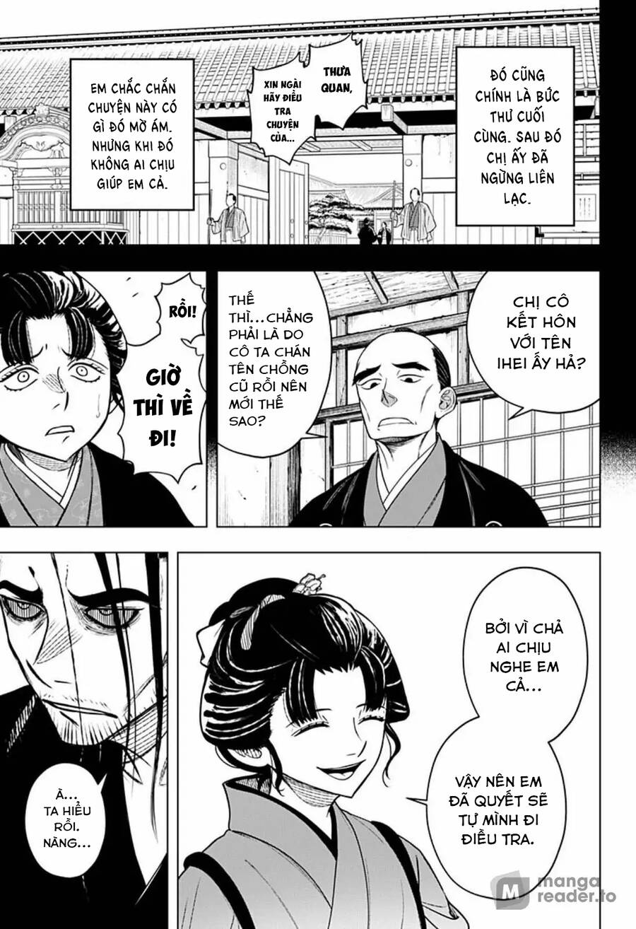 Anten-Sama No Hara No Naka Chapter 4.2 - 9