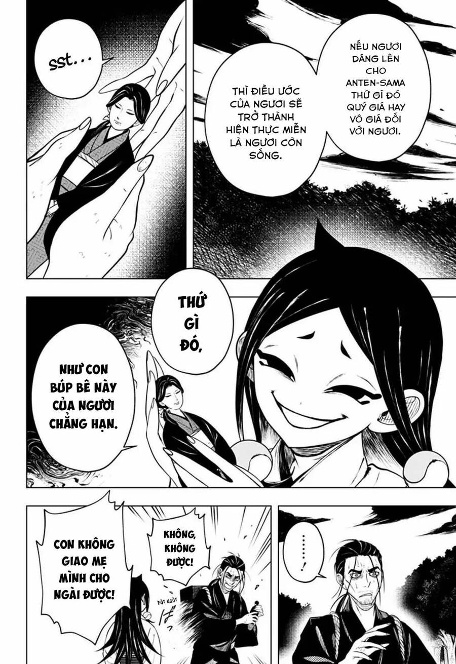 Anten-Sama No Hara No Naka Chapter 4 - 14