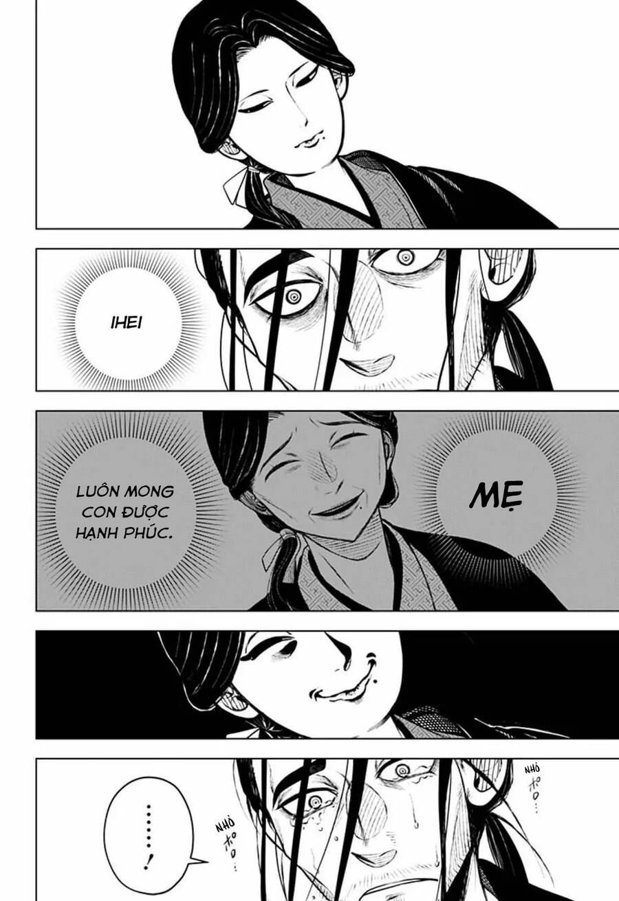 Anten-Sama No Hara No Naka Chapter 4 - 16