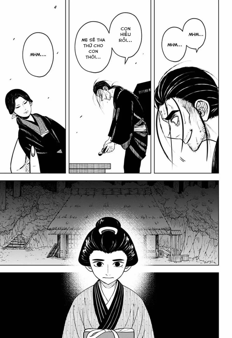 Anten-Sama No Hara No Naka Chapter 4 - 17