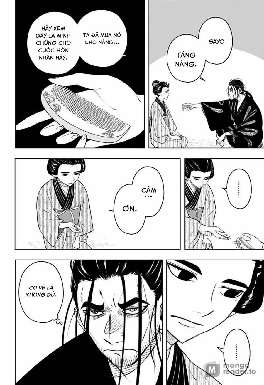 Anten-Sama No Hara No Naka Chapter 4 - 18