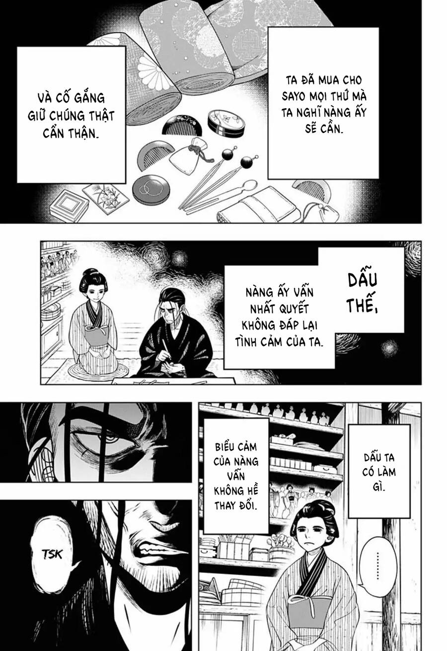 Anten-Sama No Hara No Naka Chapter 4 - 19