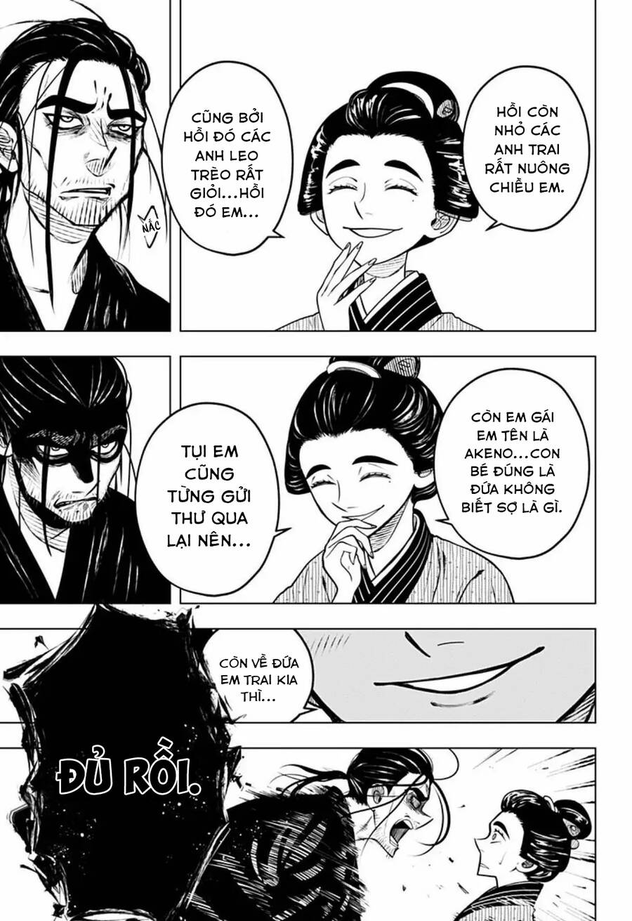 Anten-Sama No Hara No Naka Chapter 4 - 23