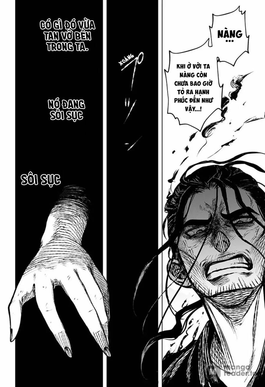 Anten-Sama No Hara No Naka Chapter 4 - 24