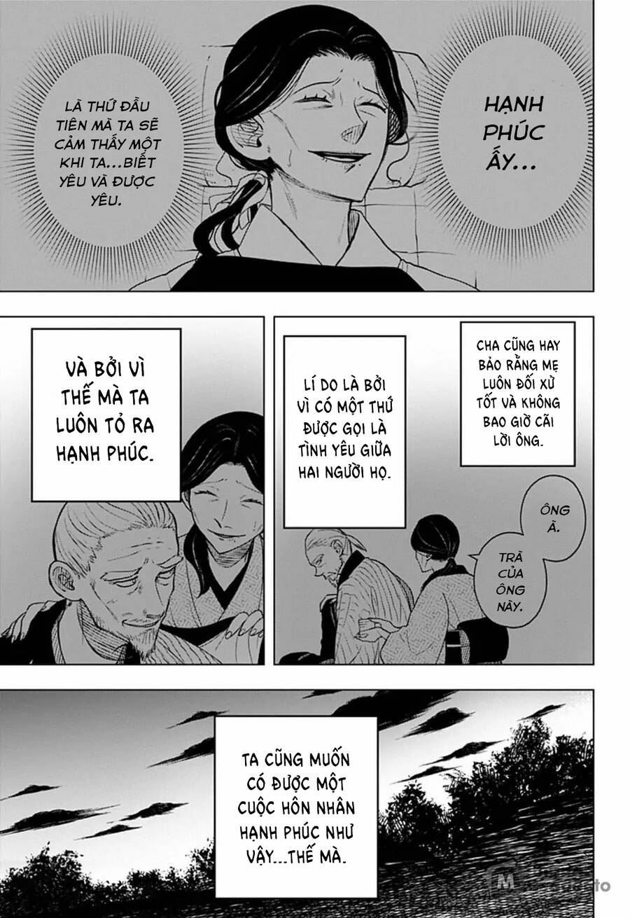 Anten-Sama No Hara No Naka Chapter 4 - 27