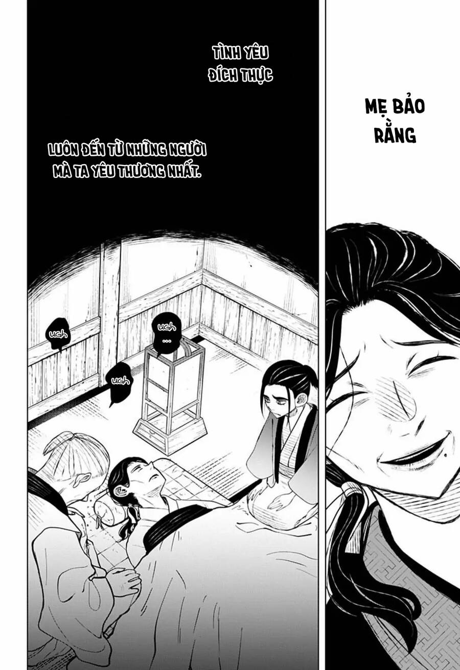 Anten-Sama No Hara No Naka Chapter 4 - 4