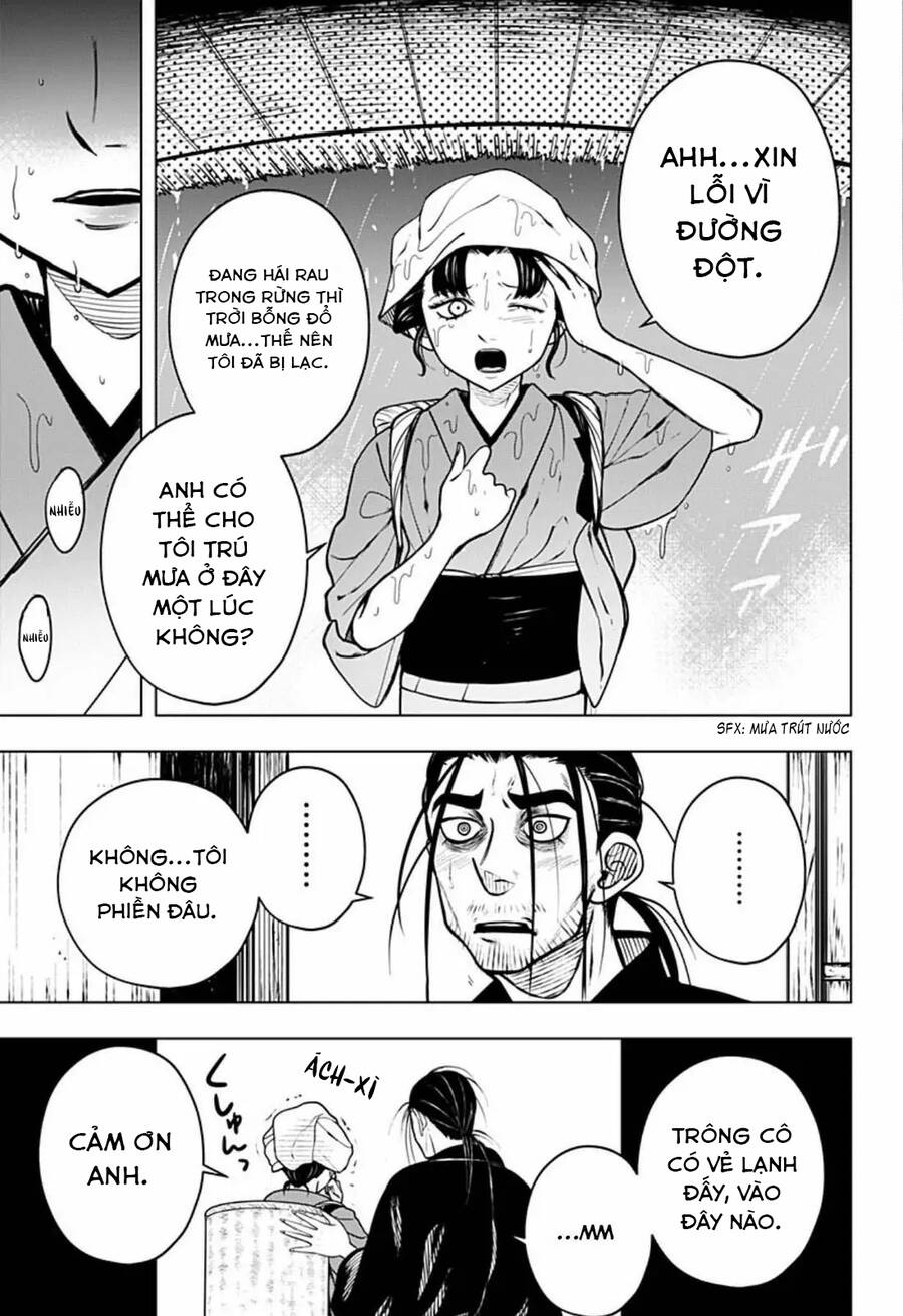 Anten-Sama No Hara No Naka Chapter 4 - 31