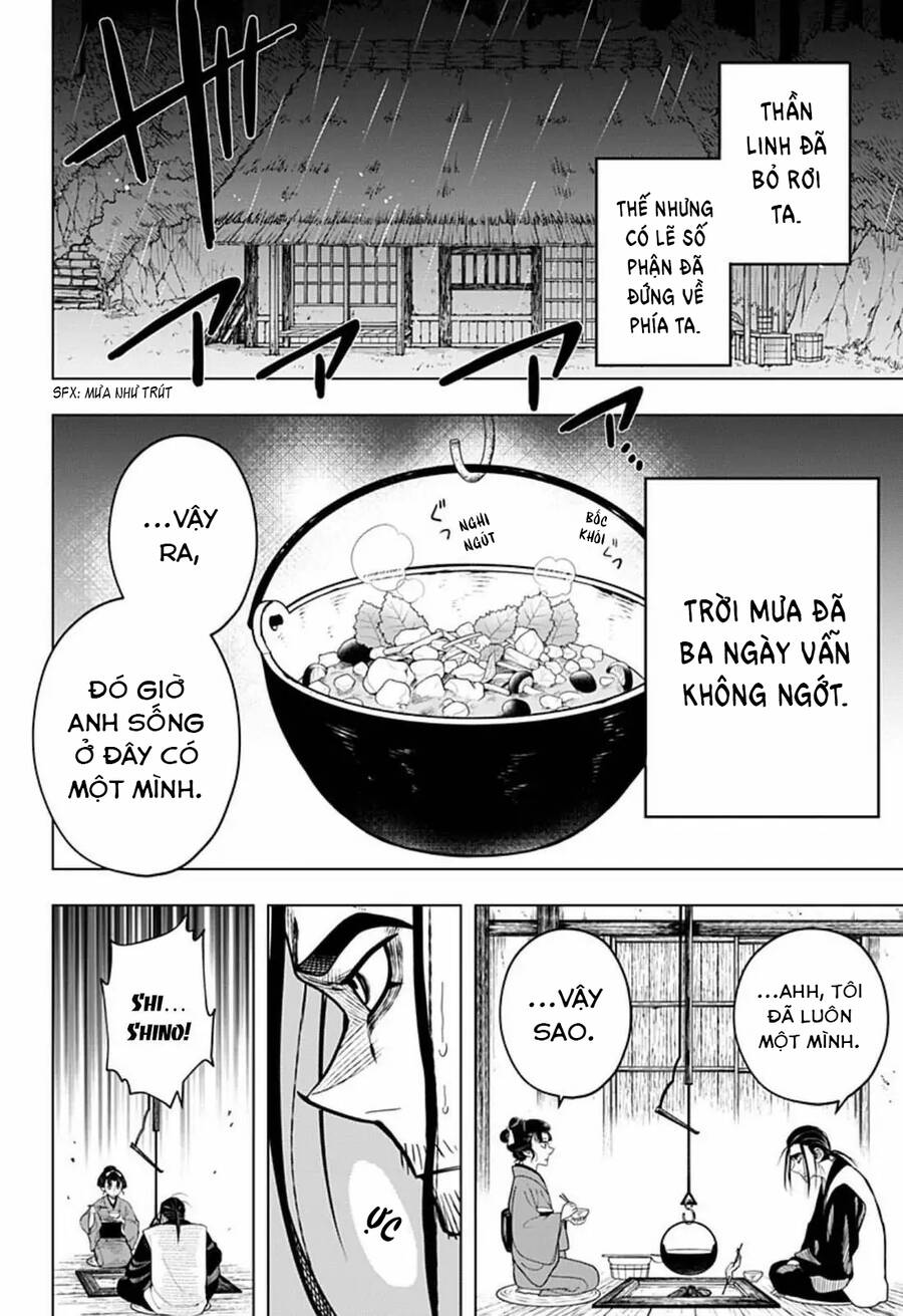 Anten-Sama No Hara No Naka Chapter 4 - 32