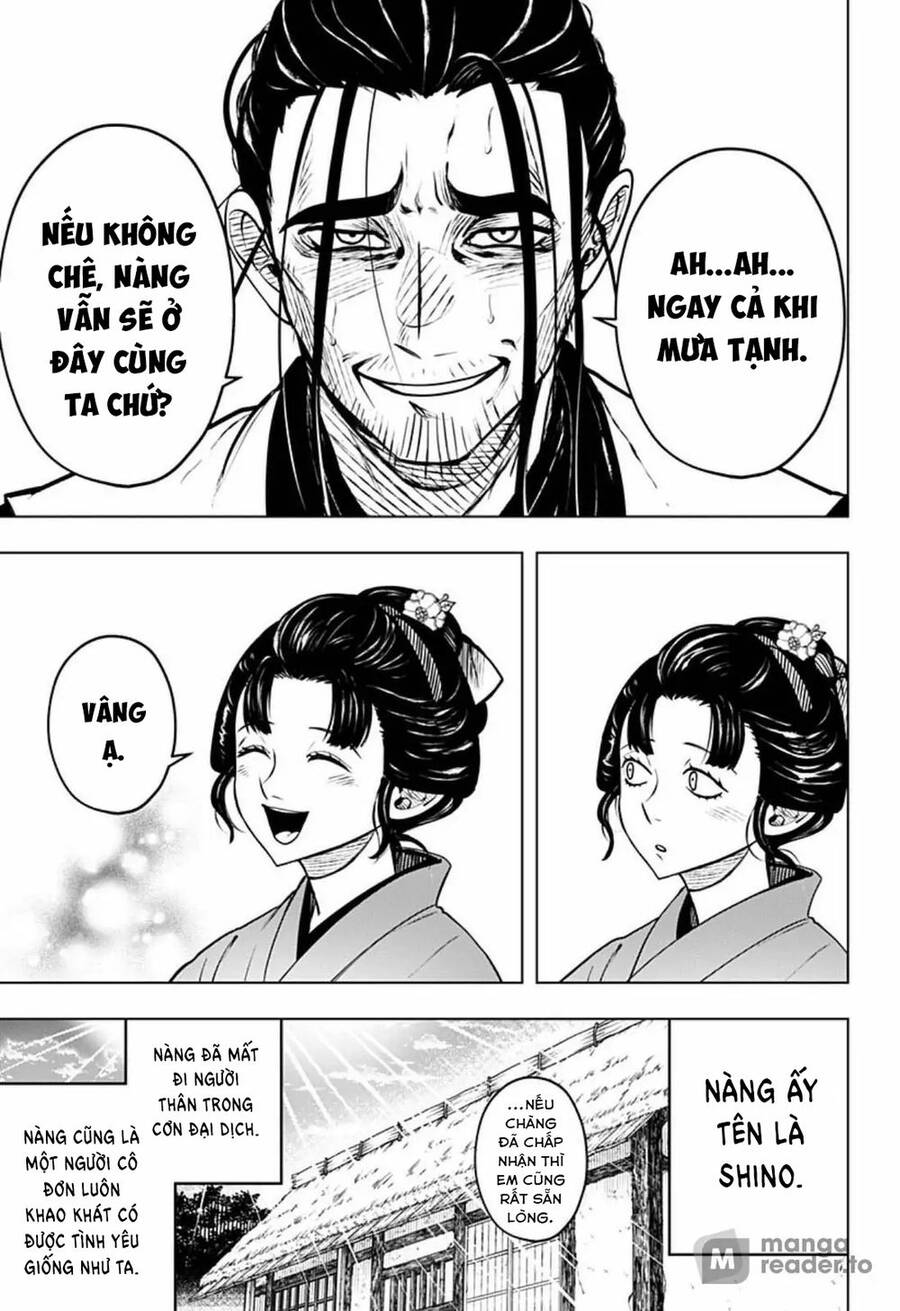 Anten-Sama No Hara No Naka Chapter 4 - 33