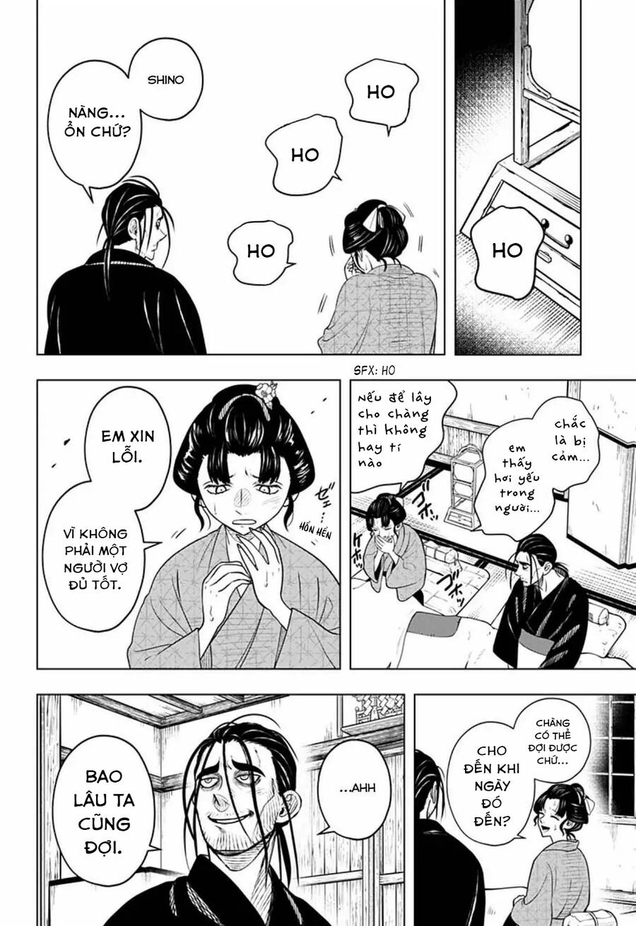 Anten-Sama No Hara No Naka Chapter 4 - 34