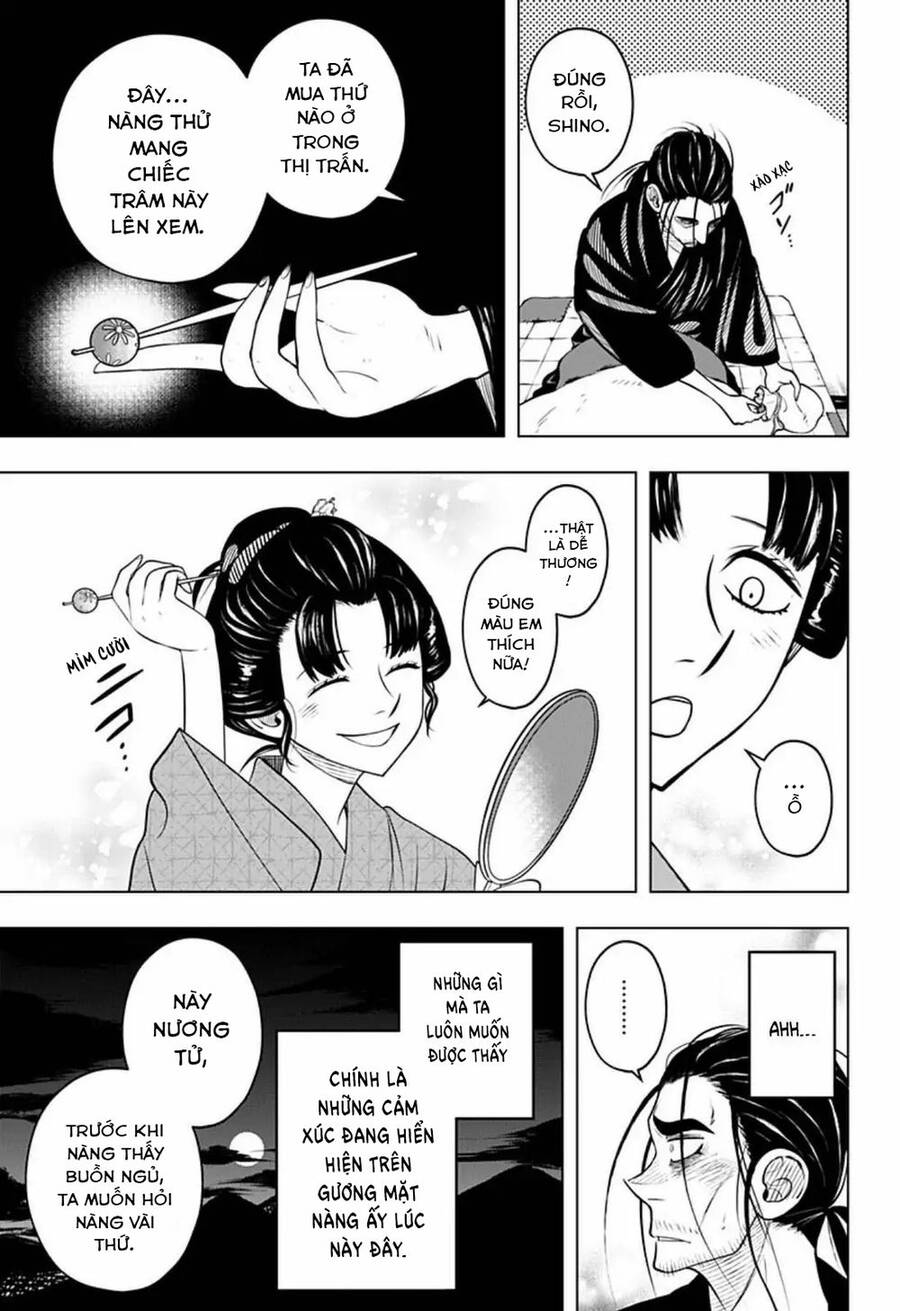 Anten-Sama No Hara No Naka Chapter 4 - 35