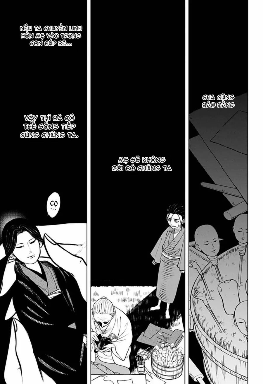 Anten-Sama No Hara No Naka Chapter 4 - 5