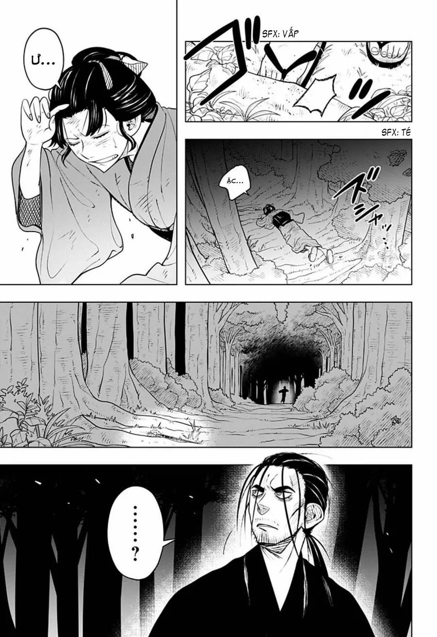 Anten-Sama No Hara No Naka Chapter 4 - 41