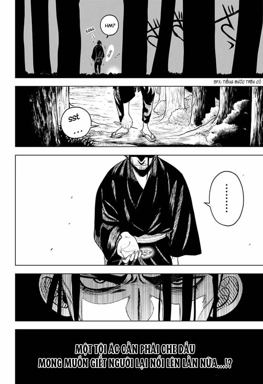 Anten-Sama No Hara No Naka Chapter 4 - 42