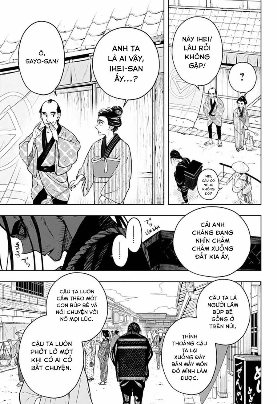 Anten-Sama No Hara No Naka Chapter 4 - 7