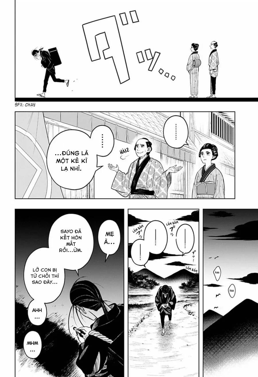 Anten-Sama No Hara No Naka Chapter 4 - 10