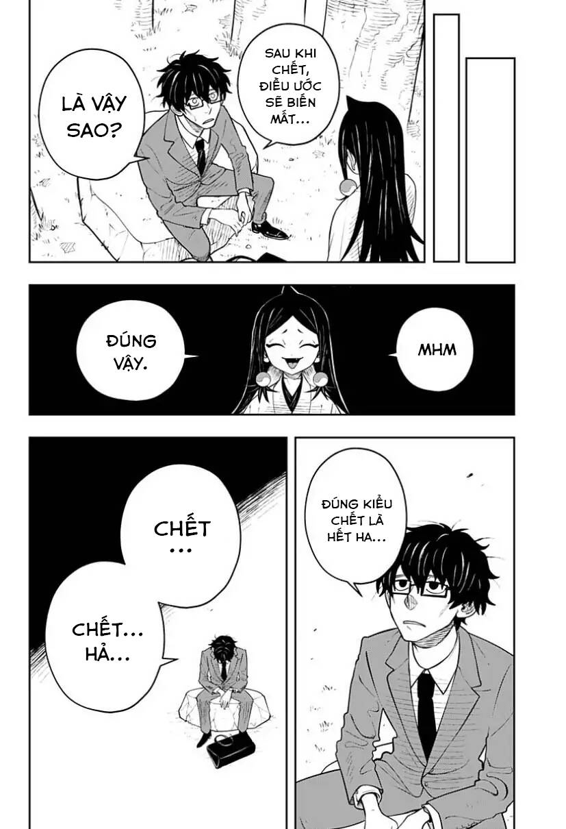 Anten-Sama No Hara No Naka Chapter 5.2 - 16