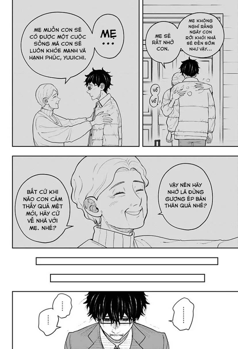 Anten-Sama No Hara No Naka Chapter 5.2 - 20