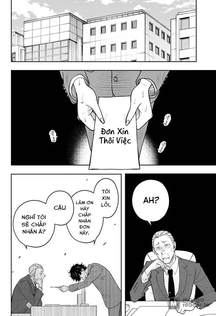 Anten-Sama No Hara No Naka Chapter 5.2 - 24