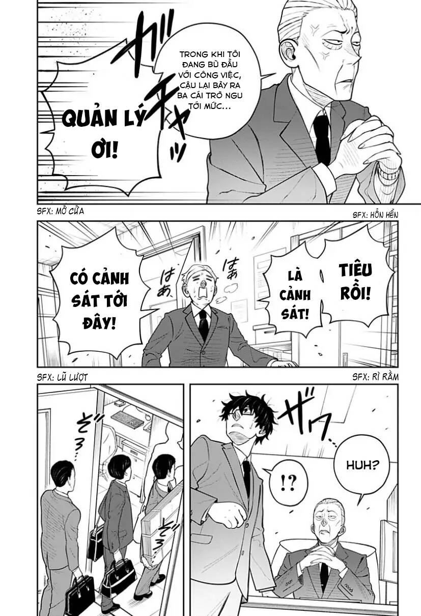 Anten-Sama No Hara No Naka Chapter 5.2 - 25