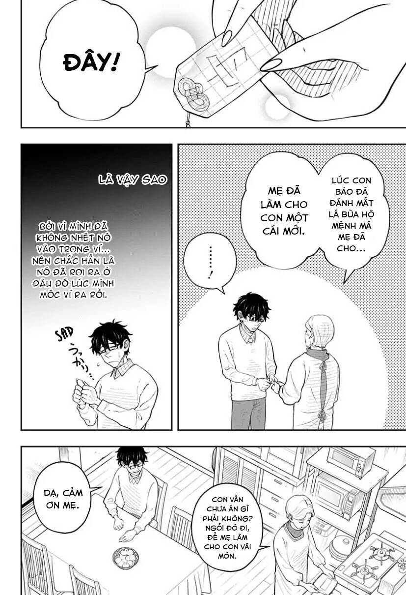 Anten-Sama No Hara No Naka Chapter 5.2 - 28