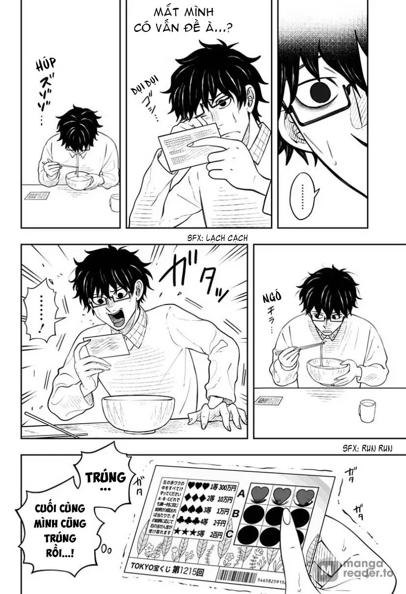 Anten-Sama No Hara No Naka Chapter 5.2 - 30