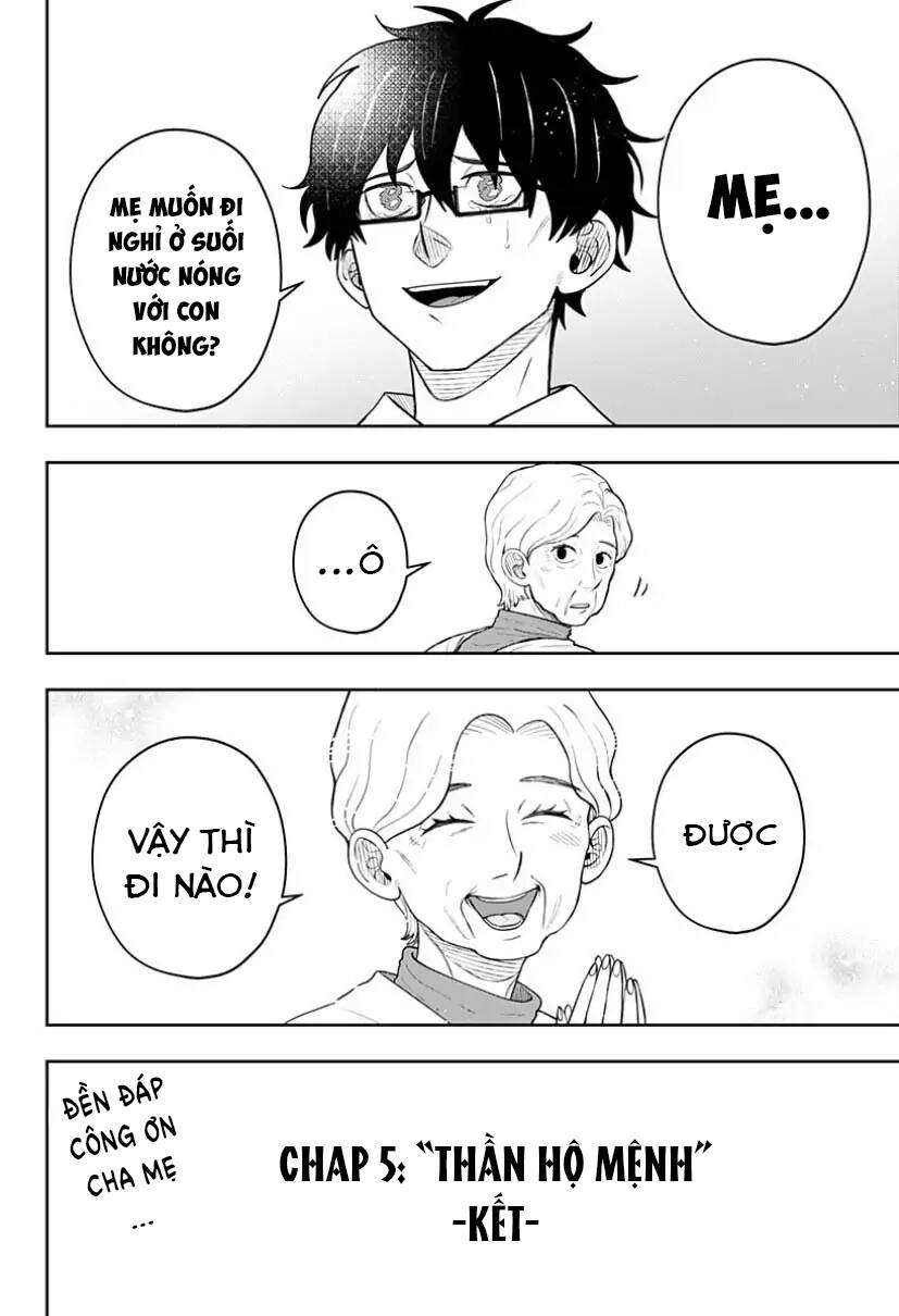 Anten-Sama No Hara No Naka Chapter 5.2 - 32