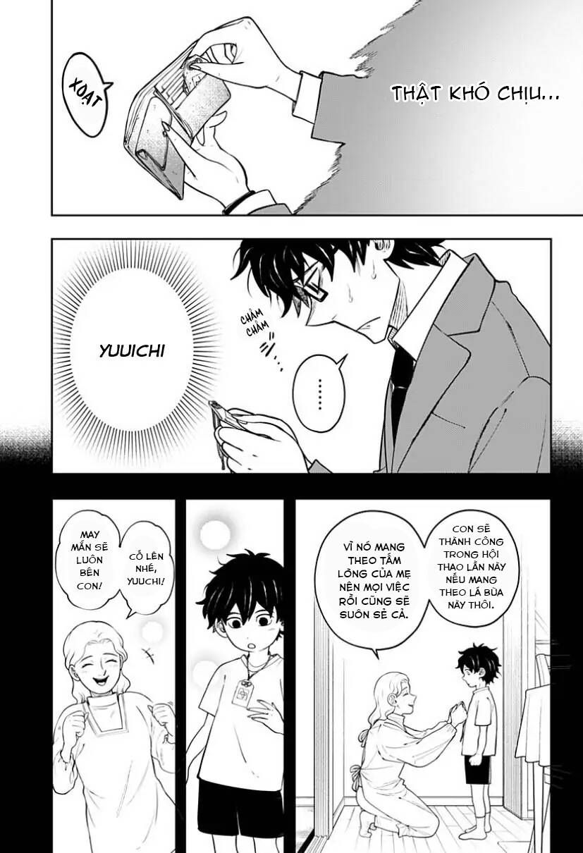 Anten-Sama No Hara No Naka Chapter 5.2 - 7