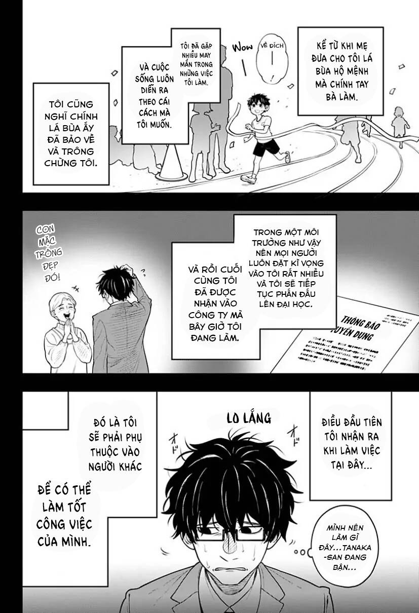 Anten-Sama No Hara No Naka Chapter 5.2 - 8