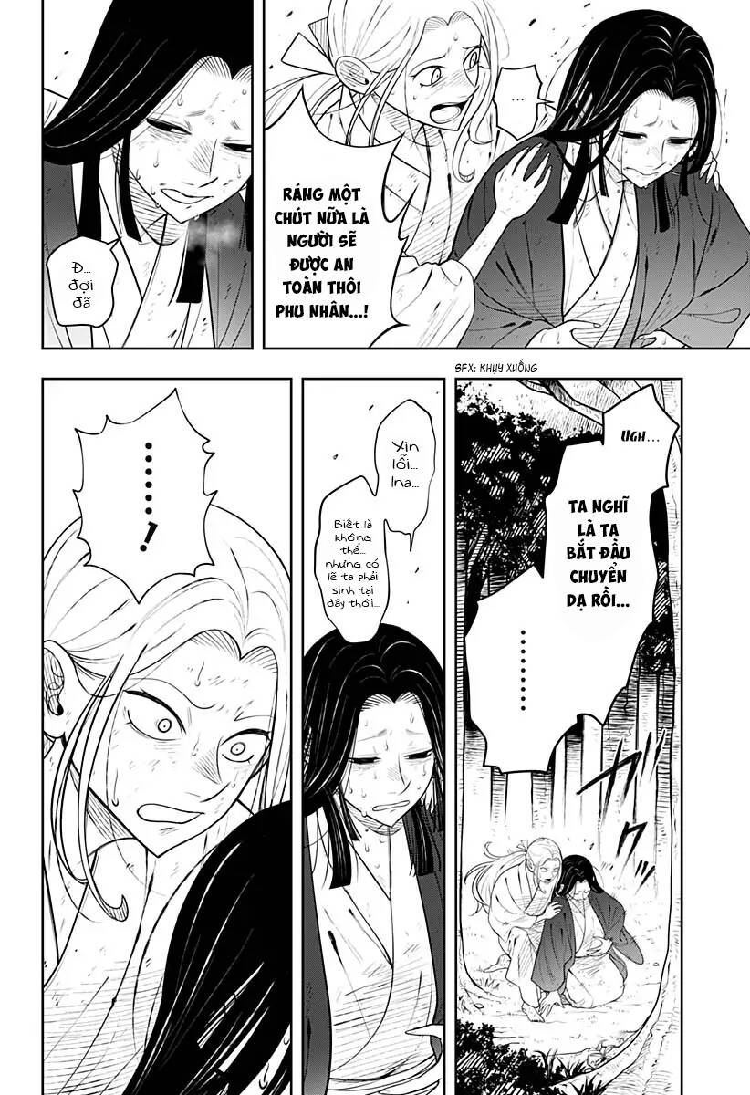 Anten-Sama No Hara No Naka Chapter 6.1 - 14