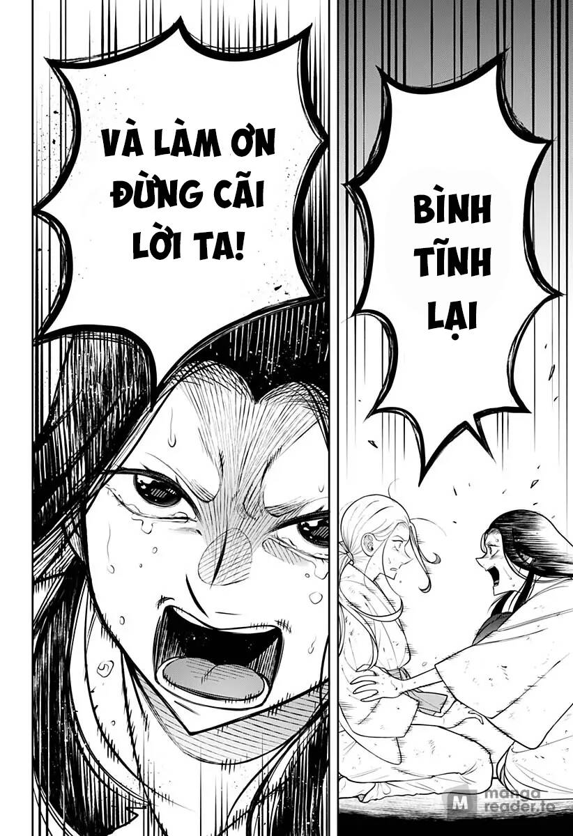 Anten-Sama No Hara No Naka Chapter 6.1 - 18