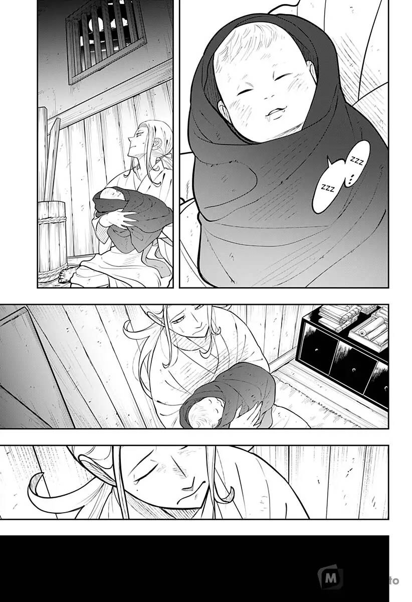 Anten-Sama No Hara No Naka Chapter 6.1 - 33