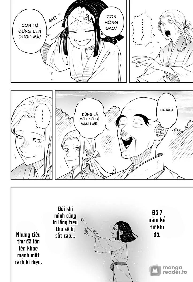 Anten-Sama No Hara No Naka Chapter 6.1 - 36