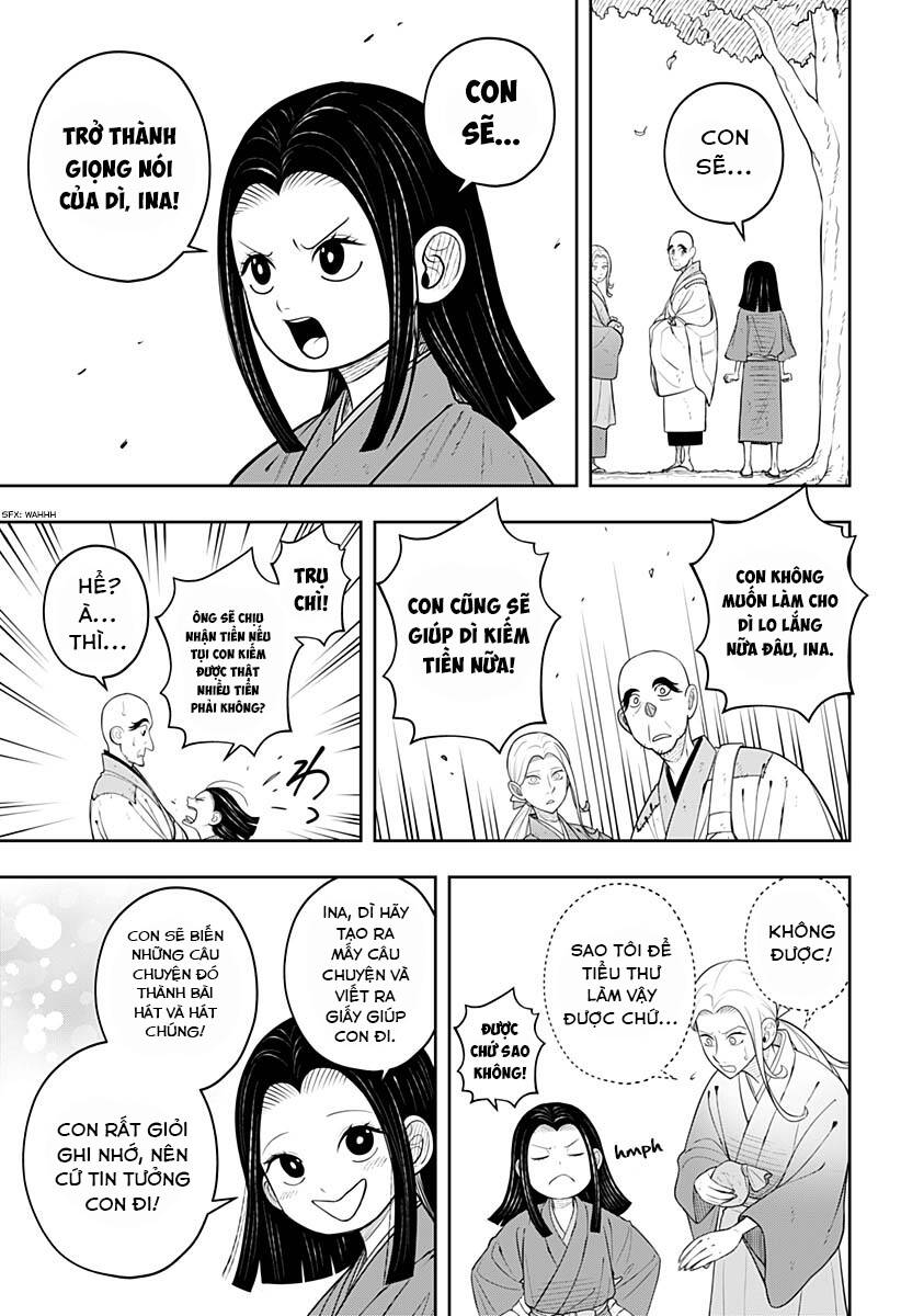 Anten-Sama No Hara No Naka Chapter 6.2 - 13