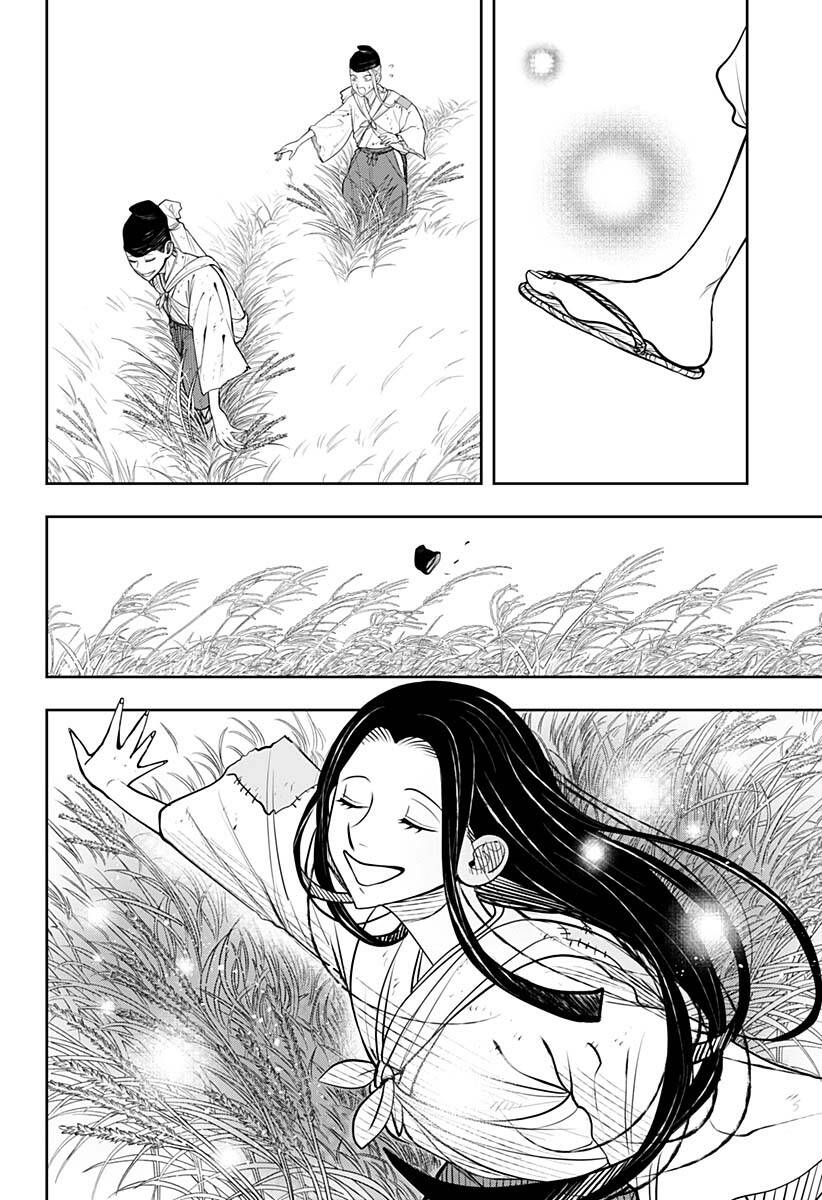 Anten-Sama No Hara No Naka Chapter 6.2 - 16